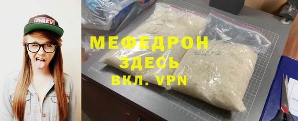 Альфа ПВП Белоозёрский