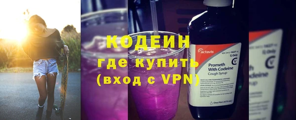 гашиш Белокуриха