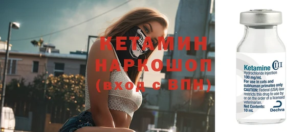 Альфа ПВП Белоозёрский