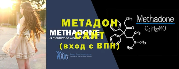 соль курить ск Беломорск