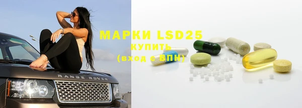 Альфа ПВП Белоозёрский