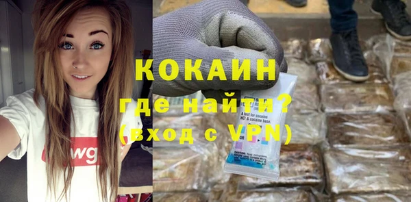 Альфа ПВП Белоозёрский