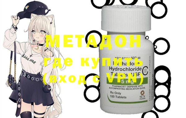 Альфа ПВП Белоозёрский
