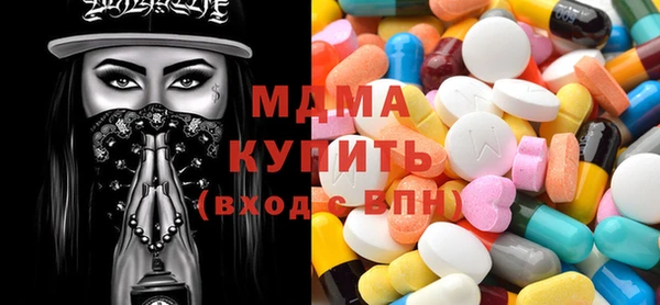 гашиш Белокуриха