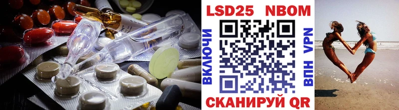 LSD-25 экстази кислота  Купить  Дмитриев 