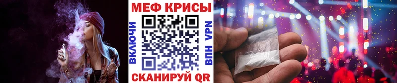 МЯУ-МЯУ мяу мяу  Купить где  Дмитриев 