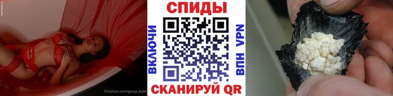 Купить закладки  Дмитриев  Метамфетамин витя 